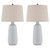 2 Ashley Furniture Avianic White Ceramic Table Lamps