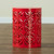 Baxton Studio Jamila Red Outdoor Side Tables