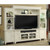 Parker House Tidewater White 72 Inch Console Entertainment Wall