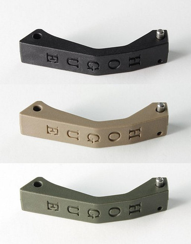 Hogue AR15/M16 Polymer Contour Trigger Guard with Hardware | Black