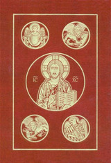 Ignatius Bible (RSV), 2nd Edition