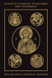 New Testament (eBook)
