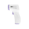 Big Healthy HZK-801 Infrared Thermometer