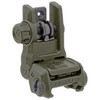 The next evolution in Magpul's MBUS (Magpul Back-Up Sight) line, the MBUS 3 incorporates the best features, strengths and value of their original MBUS and MBUS Pro Sights in a feature-packed back-up sight system. Significantly reduced in size from the MBUS, it sits at just 0.44" high when folded and 1.15" at its widest point. Its aesthetics are derived from the MBUS Pro, but the MBUS 3 Sight is constructed of our impact-resistant polymer, making it lightweight and extremely durable. Featuring the same spring-loaded technology as its predecessor, they can be deployed with an ambidextrous push-button. The MBUS 3 Rear Sight sits at standard AR-height when deployed and includes a rapid-select aperture system.