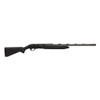 Winchester SX4 12Ga 3.5" 4+1 (2.75") 26" Bbl w/ TruGlo Long Bead Fiber Optic Sight & 3 Chokes