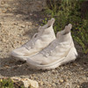 Adidas IF7119 Free Hiker Gore-Tex Waterproof Sand Strata Hiking Shoes