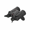 Guide Outdoor TN450 LRF Thermal Imaging Night Vision Binocular