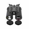 Guide Outdoor TN450 LRF Thermal Imaging Night Vision Binocular