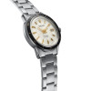 Seiko Presage Automatic 40.8mm Watch