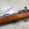 Mauser K98 Rifle w/ Waffenamt, Police Trade