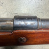 Mauser K98 Rifle w/ Waffenamt, Police Trade