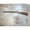 New England Firearms Pardner Model SB1 12Ga Shotgun, Police Trade