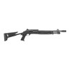 Benelli M4 Entry BREACHER 14.5" Semi-Auto 12-Gauge Short Barrel Shotgun w/ Telescoping Stock