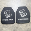 BattleSteel Level 4 10x12 Armor Plate Set (2 pcs), Police Trade