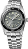 Seiko Prospex Marinemaster Grayish-Green Automatic Diver's Watch 39mm