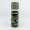 Rust-Oleum Camouflage Spray Paint 12 oz, Ultra Flat Non-Reflective Finish, New/Old Stock