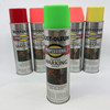 Fluorescent Green