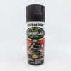 Rust-Oleum Camouflage Spray Paint Earth Brown Ultra-Flat Non-Reflective Outdoor Camo Coating, New/Old Stock