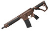 Daniel Defense MK18 M4 SBR 5.56mm 10.3" Bbl.