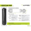 HUXWRX VENTUM 556 Suppressor, Black