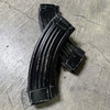 European AK-47 7.62x39mm 30-Round Steel Magazine, Police Trade