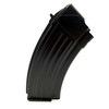 AK-47 7.62x39 20-Round Steel Magazine, Police Trade