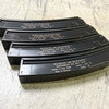 Heckler & Koch MP5 30-Round 9x19 Steel Magazine, Police Trade