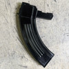 USA Magazines SKS 7.62x39mm 30-Round Steel Magazine, Police Trade