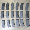 Colt 5.56 AR-15/M16 30-Round Magazine, Gray Aluminum, Green Follower, Police Trade