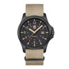 Luminox Atacama Field Black/Sand Watch 43 mm
