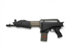 Franchi SPAS-15 Semi-Auto 12-Gauge Short Barrel Shotgun | 16" Barrel