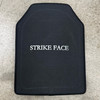 Law Enforcement 11x14 Hard Armor Plate, Strike Face Marked, Police Trade
