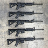 Bushmaster XM15 .223/5.56mm 16" Carbine, Police Trade