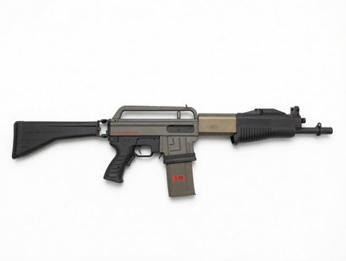 Franchi SPAS-15 Semi-Auto 12-Gauge Short Barrel Shotgun | 16" Barrel