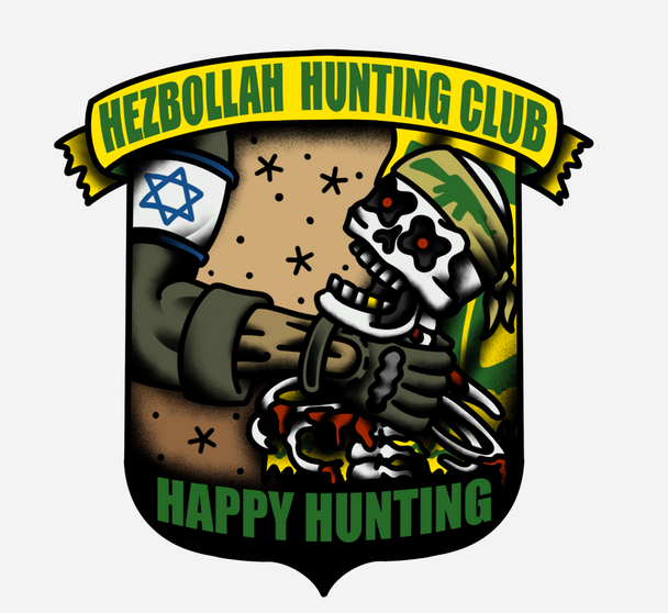 Hezbollah Hunting Club Sticker 10/PACK