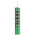 Gripfill Adhesive 35ml