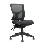 Milan Mesh Back Chair