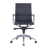 PU605M Executive Chair