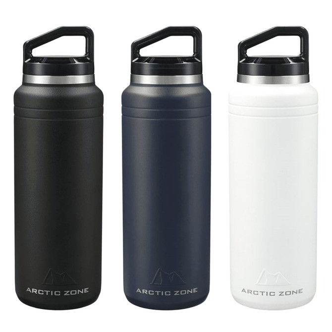 A drink bottle set featuring three colours: black, navy blue, and white, with a handle and branding.