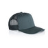 A dark green mesh trucker cap featuring a solid front panel and a mesh back. It includes a logo on the front.
