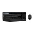 Logitech MK345 Wireless Keyboard & Mouse Combo [920-012926]