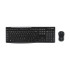 Logitech MK270R Wireless Keyboard & Mouse Combo [920-006314]