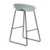 Aries Bar Stool