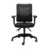 AM100 Mesh Operator Chair
