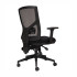Breeze Chair