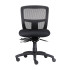 Ergo Task Heavy Duty Mesh Operator Chair
