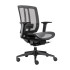 Oasis Mesh Chair