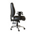 PU300 High Back PU Chair