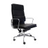 PU900H High Back Executive Chair