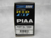 PIAA 19985 D1S Alstare 6000K Xenon HID Lights Bulb Pair
